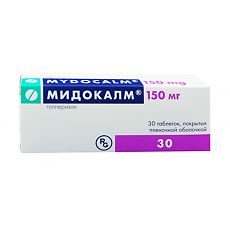 Мидокалм 7